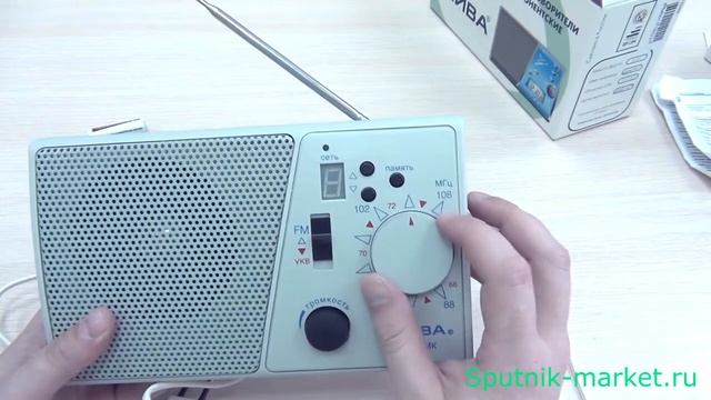 Обзор и тестирование радиоприемника НЕЙВА РП-225МК