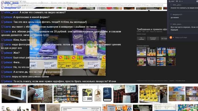 Мастера уборки