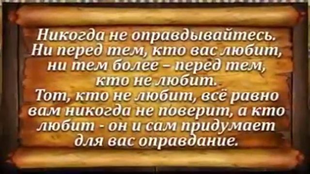 27 января 2019 г. смотреть онлайн