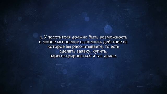 Уникальный дизайн главной страницы для вашего сайта. Сделаю за 500 рублей! смотреть онлайн