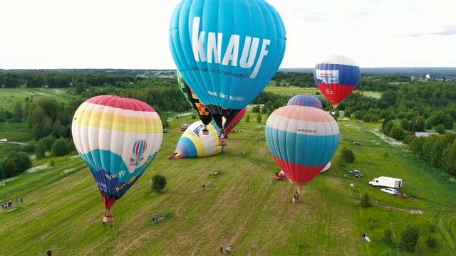 Фестиваль Живой Воздух, воздушные шары и квадрокоптеры. смотреть онлайн