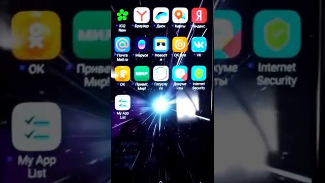 1 АПРЕЛЯ САМЫЙ СТРАННЫЙ ЗАКОН на смартфоны вступит в силу 😱 @monoqos смотреть онлайн