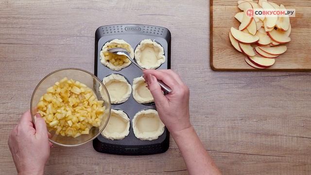 Как приготовить корзинки с яблоками - Рецепты от Со Вкусом смотреть онлайн