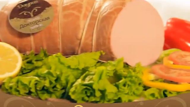 Даурский Мясокомбинат смотреть онлайн