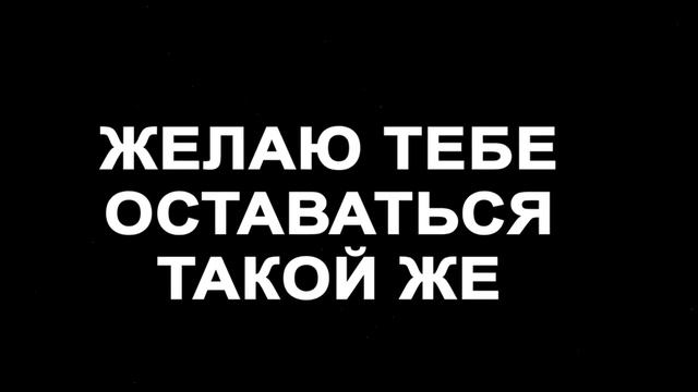 Поздравительная открытка: С днем рождения, Вера! смотреть онлайн