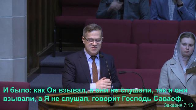 01-16-22 Воскресенье - Утреннее Богослужение смотреть онлайн