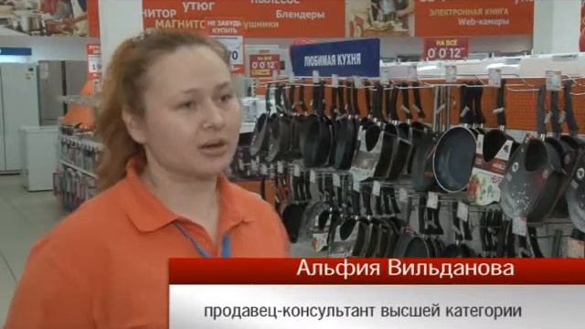 Бренд Ваш дом на российском рынке бытовой техники и электроники уже более 20 лет смотреть онлайн