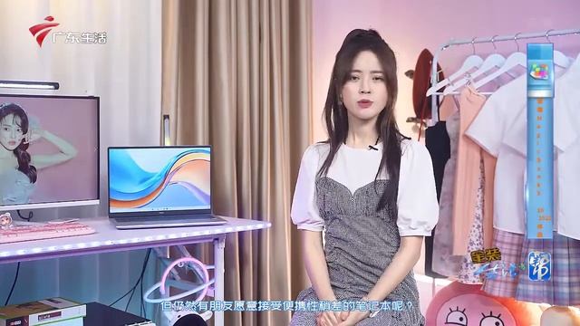 2022-09-26 金装生活·帮：全新荣耀MagicBook X 16 2022体验，又一款性价比不错的大屏轻薄本 смотреть онлайн