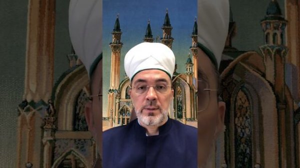 Садака фитр