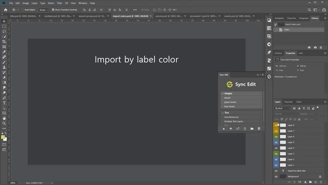 Edit Multiple Layers in Photoshop using the Sync Edit Add-on смотреть онлайн