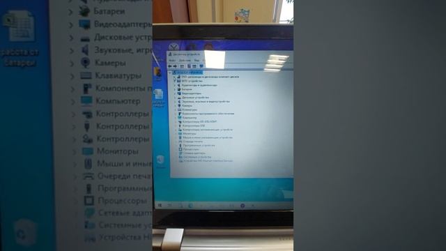 проверка ноутбука HP (1часть) смотреть онлайн