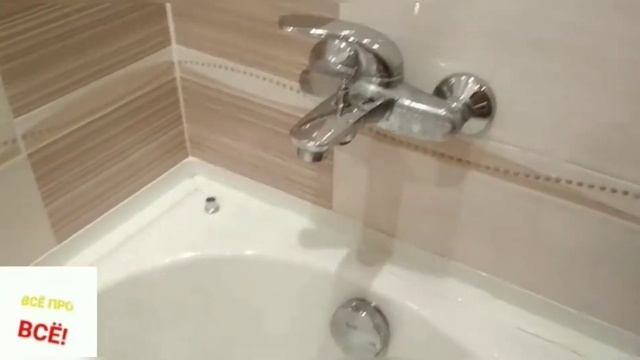 Как разобрать смеситель "ESKO". смотреть онлайн