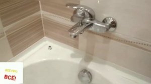 Как разобрать смеситель "ESKO".