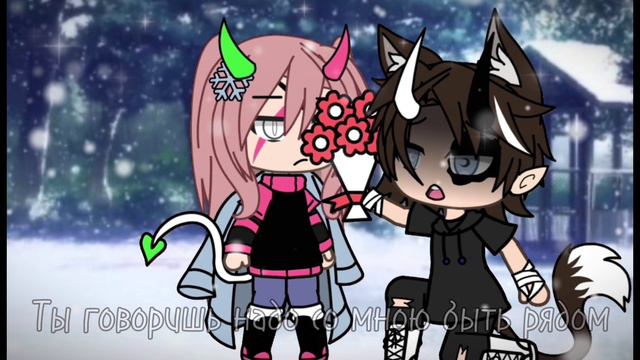 Клип:«Зима в сердце»/не ориг/#гачалайф #реки #рекомендации #gachalife #зима #гача смотреть онлайн