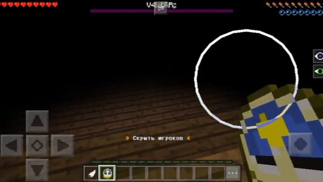 Как играть в Майнкрафт на серверах V.1.1.5. Без Xbox! смотреть онлайн