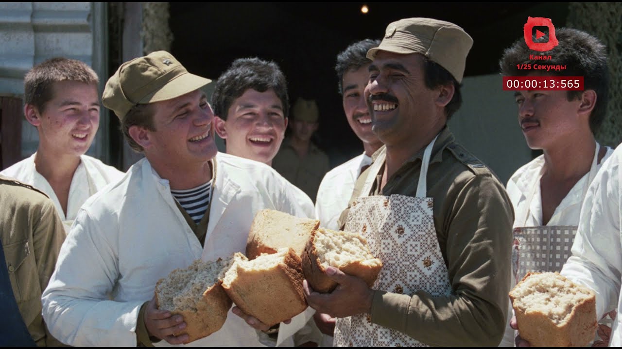 Афганские песни: Улыбка (архивная запись с кассет) смотреть онлайн