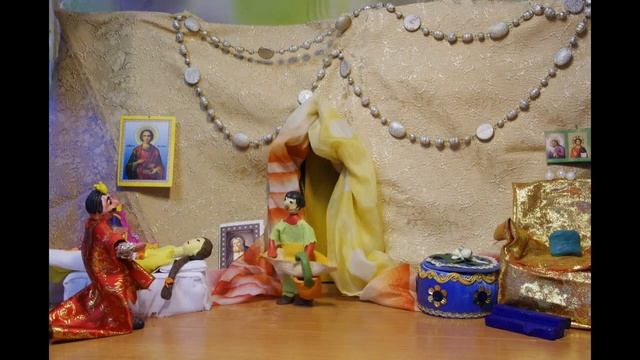 Сказка "Волшебное яблочко". Воскресная школа Свято-Троицкого прихода. смотреть онлайн