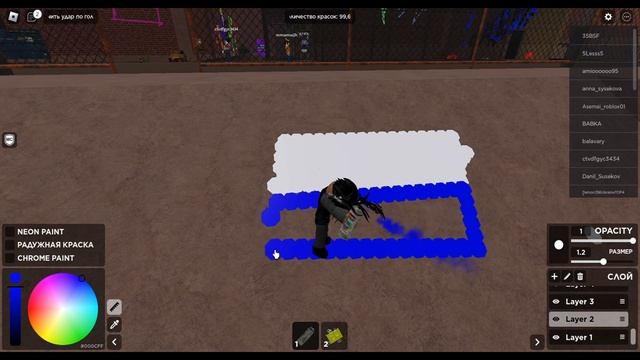 Reaction To The Russian Flag #shorts #reaction #roblox #russia #country смотреть онлайн