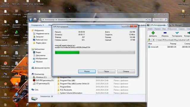 Как установить готовый лаунчер Minecraft смотреть онлайн