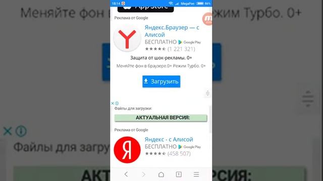 Все версии Minecraft (0.13.0......................1.6.0.6)+ССЫЛКА смотреть онлайн