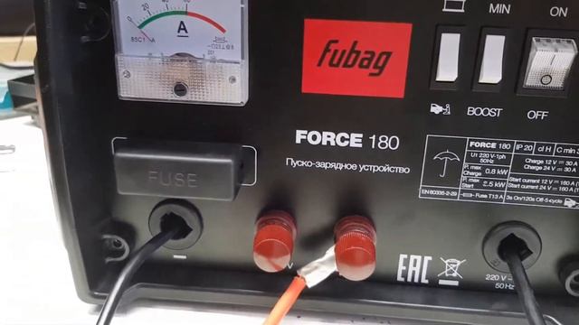 FUBAG FORCE 180 Пуско-зарядное устройство смотреть онлайн