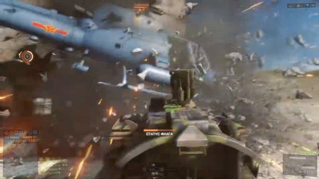 Battlefield 4 - Угараем на сервере "NO KILL - FLAG ONLY" смотреть онлайн