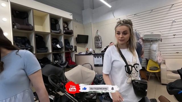 ЕДЕМ ПОКУПАТЬ ДЕТСКУЮ КОЛЯСКУ смотреть онлайн