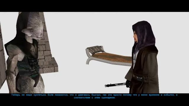 Star Wars: KotOR Загадочная коробка смотреть онлайн