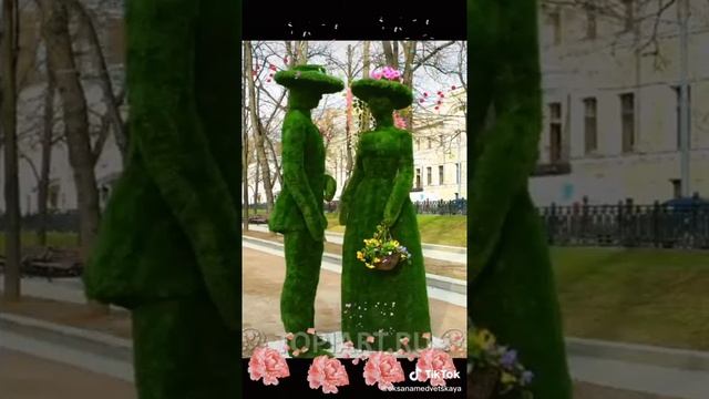Фигуры из деревьев, кустарников-ЧЕК смотреть онлайн