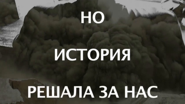 "Благие пожелания". Буктрейлер.