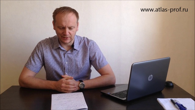 метод Смолякова