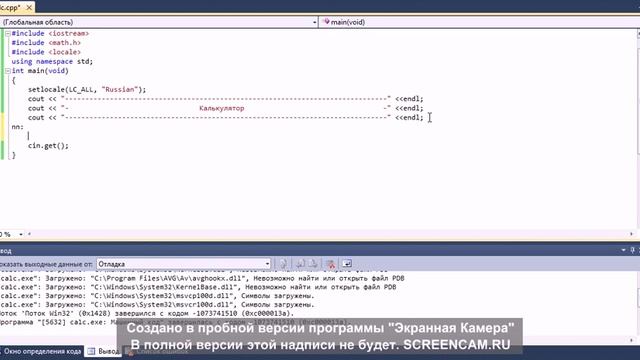 Делай Своими Руками