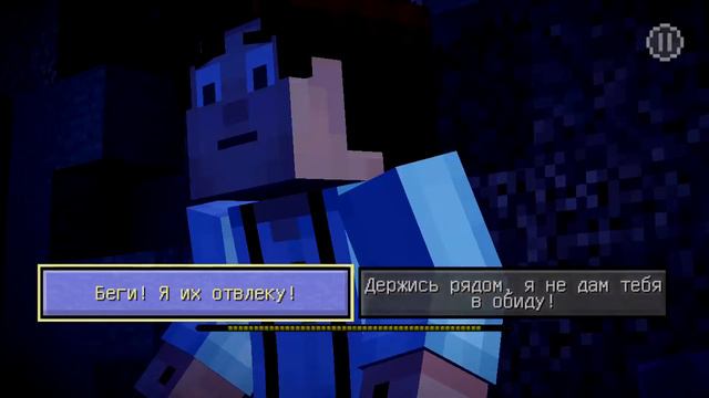MINECRAFT: STORY MODE EPISODE 1 PART 3(MISSING RUBEN/ПРОПАВШИЙ РУБЕН) смотреть онлайн