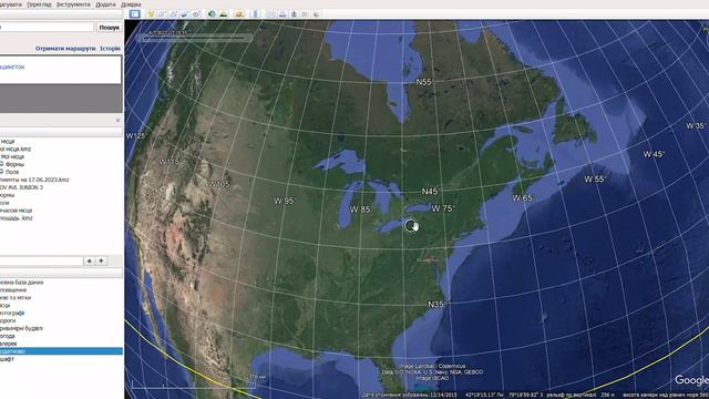 Что такое Google Earth Pro и как им пользоваться смотреть онлайн