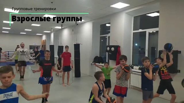 Тренировки с Василием Гораль смотреть онлайн