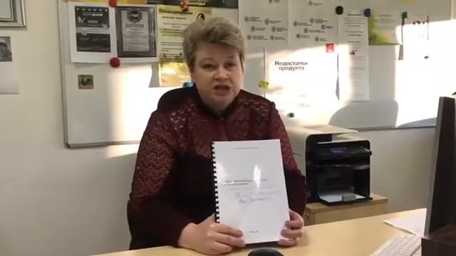 Лечебное применение бурых водорослей. Руководство для врачей. смотреть онлайн