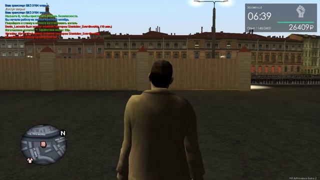 MTA Province BETA 2| Пробуем новые работы| смотреть онлайн