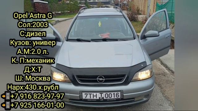 Мошинхои фуруши!!!(31.12.2023) Арзон-Караван хетчбэк танген ЗИЛ Газ 53 Мерседес смотреть онлайн