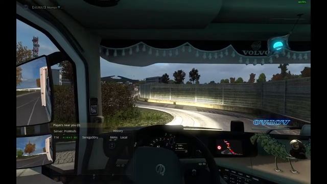 Euro 2 смотреть онлайн