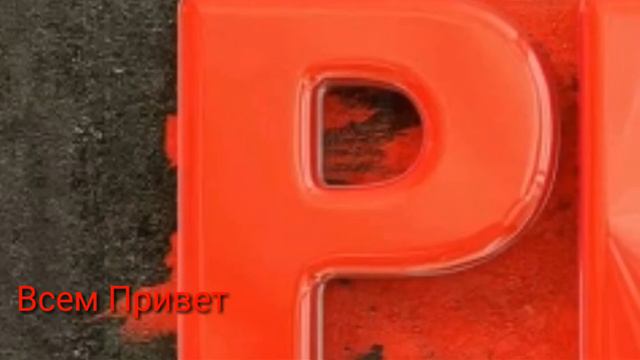КТО БОЛЬШЕ ВСЕХ ПРОСПАМИТ В КОММЕНТАХ ТОТ ПОЛУЧИТЬ ПИАР В СООБЩЕСТВЕ #1 смотреть онлайн