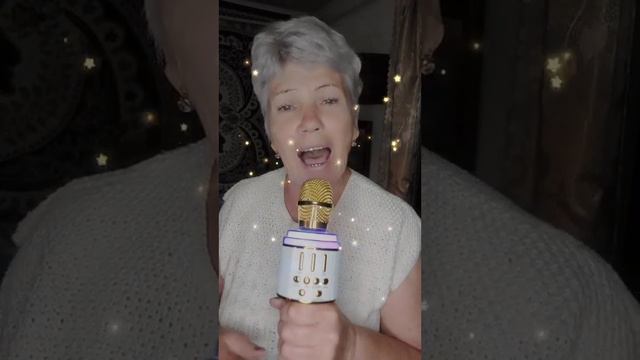 ТУМБАЛАЛАЙКА...КАВЕР НА ПЕСНЮ ..КАРАОКЕ ДОМА... смотреть онлайн