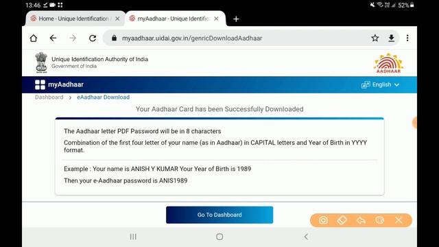 Aadhar Card Kaise Download Kare Mobile se | Aadhar Card Kaise Download Kiya Jata Hai #AadharCard смотреть онлайн