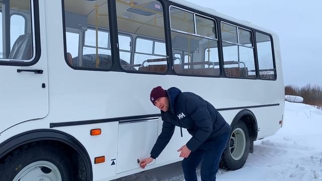 Купили новый автобус Пазик. Обзор нового автобуса смотреть онлайн