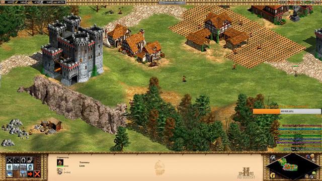 Age of Empires II. Моя первая игра смотреть онлайн