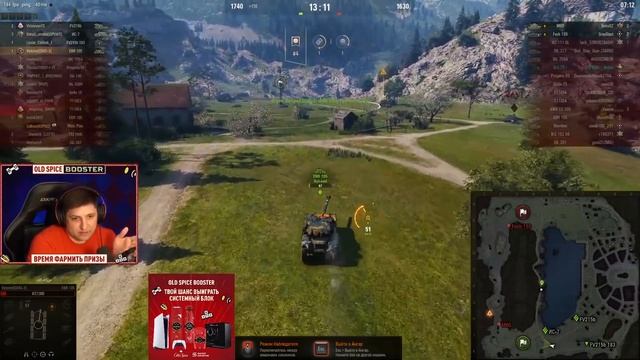 "Я ДЕРЖУ ЕГО НА КАТКЕ" / ПЕРВАЯ ПОПЫТКА ЛЕВШИ ВЫПОЛНИТЬ БЛОК-4 НА RHM.PZW. смотреть онлайн