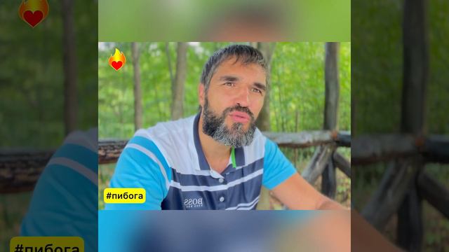 ⚜️602⚠️КАК ПОЛУЧИТЬ ВСЕ НЕОБХОДИМОЕ ДЛЯ ЖИЗНИ И СИЛУ ПАРИТЬ НАД ГРЕХОМ смотреть онлайн