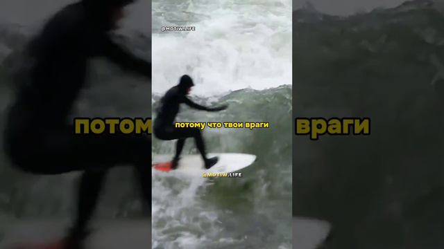 Если Бог дал тебе эти испытания, значит он знал, что ты их выдержишь💪 #испытания #проблемы #бог смотреть онлайн