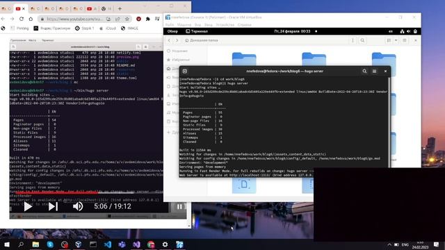 Индивидуальный проект 1-й этап, выполнение смотреть онлайн