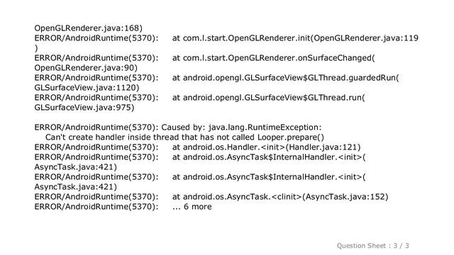 Android : Can't create handler inside thread which has not called Looper.prepare() смотреть онлайн