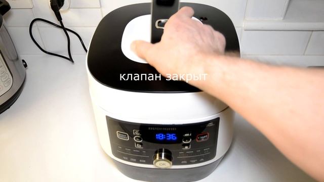 Перловая Каша с Курицей в Мультиварке Скороварке Redmond RMC P 350 смотреть онлайн